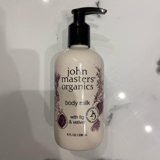 ジョンマスターオーガニック(John Masters Organics)のジョンマスターオーガニック F&V ボディミルク 空ボトル(ボディローション/ミルク)