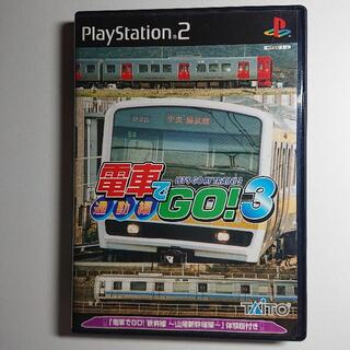 プレイステーション2(PlayStation2)の電車でGO！3 通勤編 PS2(家庭用ゲームソフト)