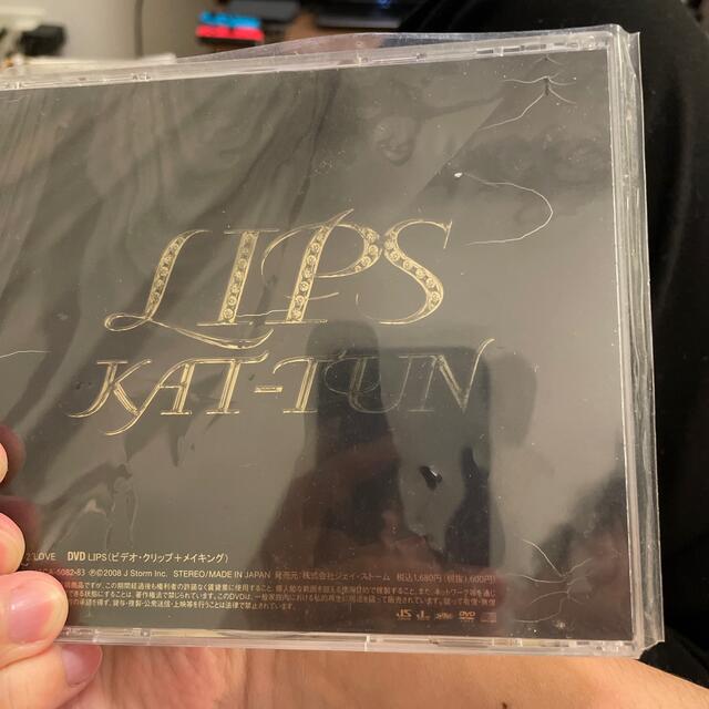 KAT-TUN(カトゥーン)のKAT-TUN LIPS 初回限定盤 エンタメ/ホビーのCD(ポップス/ロック(邦楽))の商品写真