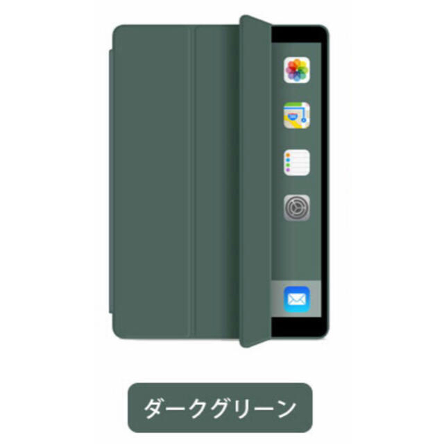 iPad(アイパッド)のiPad Air2 Wi-Fi Cellularモデル 32GB ゴールド スマホ/家電/カメラのPC/タブレット(タブレット)の商品写真