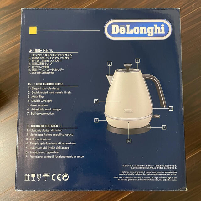 DeLonghi(デロンギ)のディスティンタコレクション 電気ケトル KBI1200J-W （ピュアホワイト） スマホ/家電/カメラの生活家電(電気ケトル)の商品写真