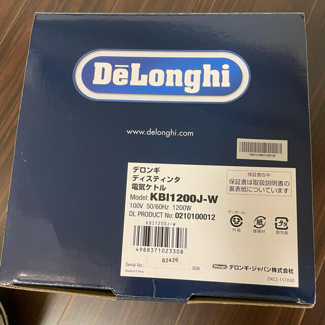 DeLonghi(デロンギ)のディスティンタコレクション 電気ケトル KBI1200J-W （ピュアホワイト） スマホ/家電/カメラの生活家電(電気ケトル)の商品写真