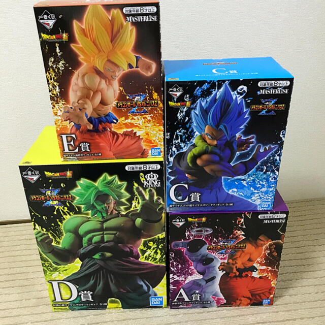 ドラゴンボール　一番くじ　フィギュア　セット