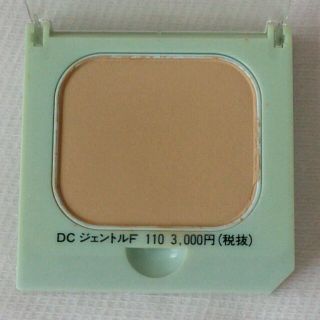 シセイドウ(SHISEIDO (資生堂))の資生堂ファンデーション(ファンデーション)