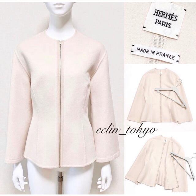 Hermes - HERMES《ベージュピンク系》カシミヤ100% ジャケット E2724