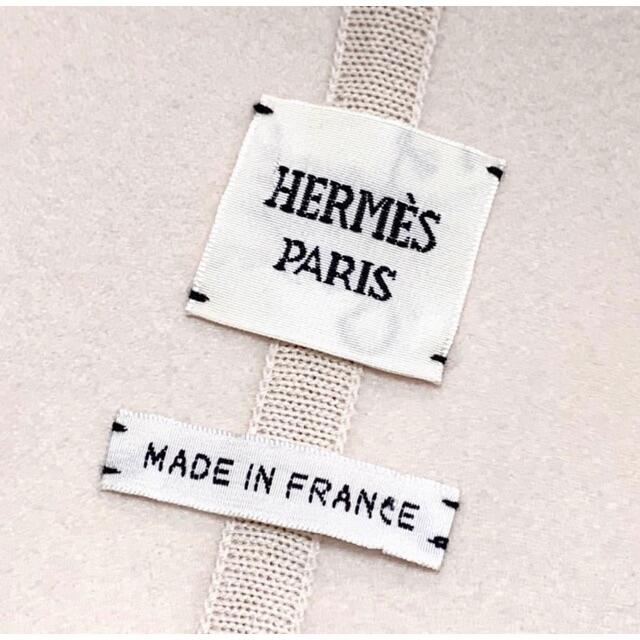 Hermes(エルメス)のHERMES《ベージュピンク系》カシミヤ100% ジャケット E2724 レディースのジャケット/アウター(ノーカラージャケット)の商品写真