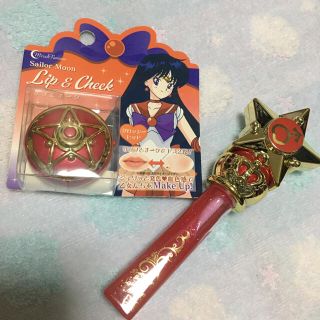 セーラームーン(セーラームーン)のセーラーマーズ　リップ　 セーラームーン 美少女戦士セーラームーン(キャラクターグッズ)