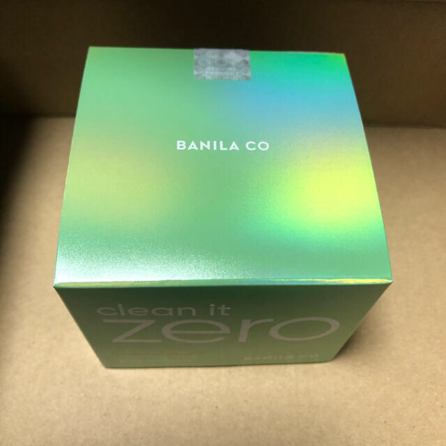 banila co.(バニラコ)のBANILA CO クリーン イット ゼロ2個セットクレンジングバーム グリーン コスメ/美容のスキンケア/基礎化粧品(クレンジング/メイク落とし)の商品写真