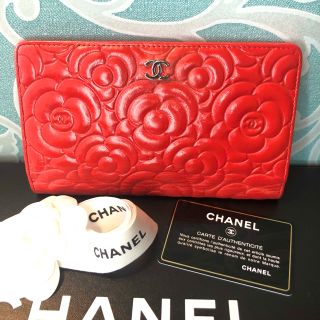 シャネル(CHANEL)の専用(財布)