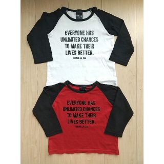 コムサイズム(COMME CA ISM)のCOMME CA ISM 長袖 Tシャツ おまとめ 90(Tシャツ/カットソー)