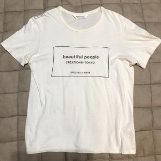 ビューティフルピープル(beautiful people)のbeautiful people Tシャツ カットソー　ビューティフルピープル(Tシャツ(半袖/袖なし))