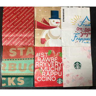 スターバックスコーヒー(Starbucks Coffee)のスターバックス　袋　ショッパー(ショップ袋)