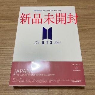 ボウダンショウネンダン(防弾少年団(BTS))のBTS THE FACT BTS PHOTO BOOK(ミュージシャン)