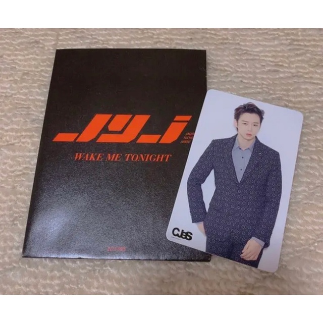 JYJ(ジェイワイジェイ)のjyj wake me tonight コネクティングカード ユチョン エンタメ/ホビーのCD(K-POP/アジア)の商品写真