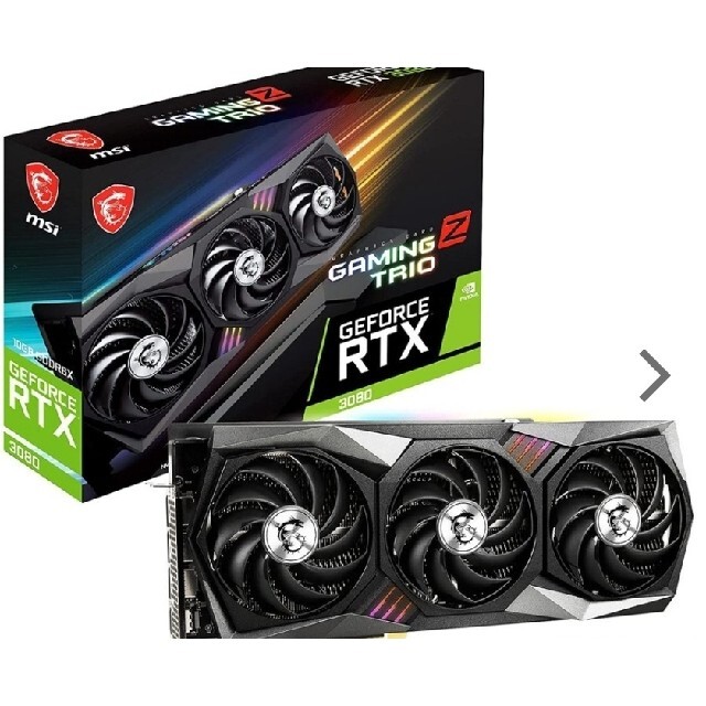 msi gaming z trio rtx3080