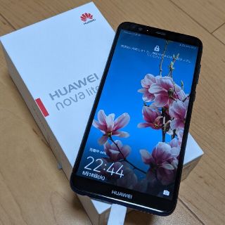 ファーウェイ(HUAWEI)のHUAWEI simフリー nova lite2 ブルー 楽天モバイル稼働(スマートフォン本体)