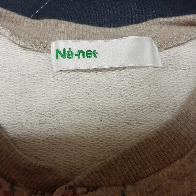 Ne-net(ネネット)のNe-net キッズL 120 130 半袖スウェット キッズ/ベビー/マタニティのキッズ服女の子用(90cm~)(Tシャツ/カットソー)の商品写真