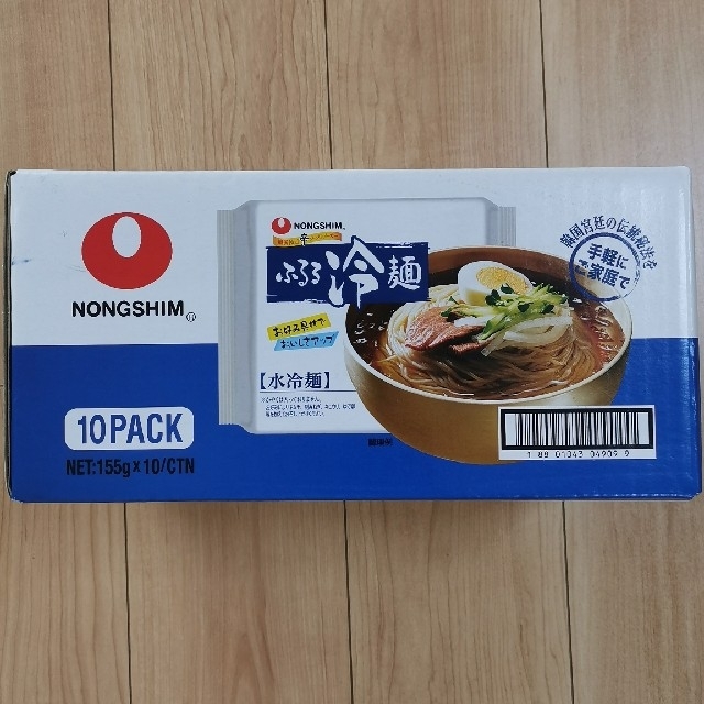 コストコ(コストコ)の農心　冷麺　10袋 食品/飲料/酒の食品(麺類)の商品写真