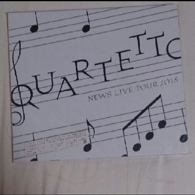 NEWS DVD QUARTETTO 初回盤 BluRay エンタメ/ホビーのDVD/ブルーレイ(ミュージック)の商品写真