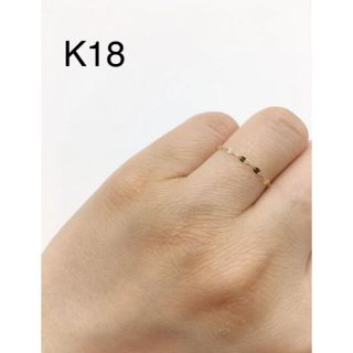 再販) k18 チェーンリング(リング)