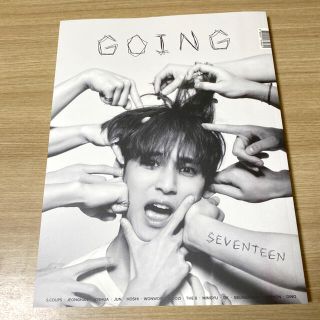 セブンティーン(SEVENTEEN)のSEVENTEEN Going Magazine ゴセマガ トレカ取り出し(アイドルグッズ)