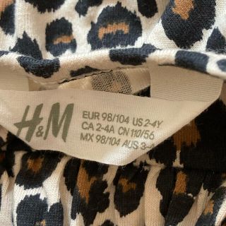 エイチアンドエム(H&M)のヒョウ柄　ワンピース　110 (ワンピース)