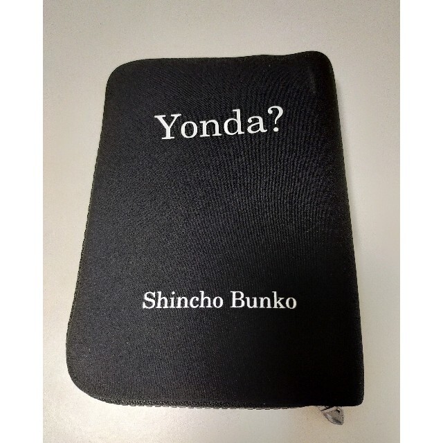 Yonda?　ブックカバー ハンドメイドの文具/ステーショナリー(ブックカバー)の商品写真