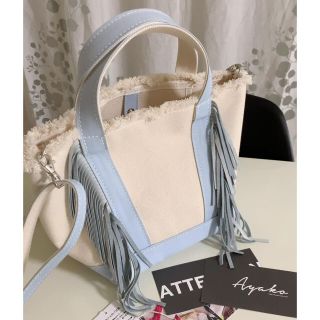 ドゥロワー(Drawer)のalo様専用！ayakoバッグ　side fringe tote bag(トートバッグ)