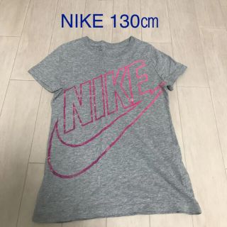 ナイキ(NIKE)のMISOGUさん専用ページ　NIKE130 130㎝　ナイキ130(Tシャツ/カットソー)