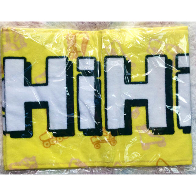 HiHiJets マフラータオル エンタメ/ホビーのタレントグッズ(アイドルグッズ)の商品写真