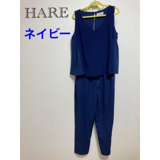 ハレ(HARE)のオールインワン サロペットhareハレFサイズ美品　(サロペット/オーバーオール)