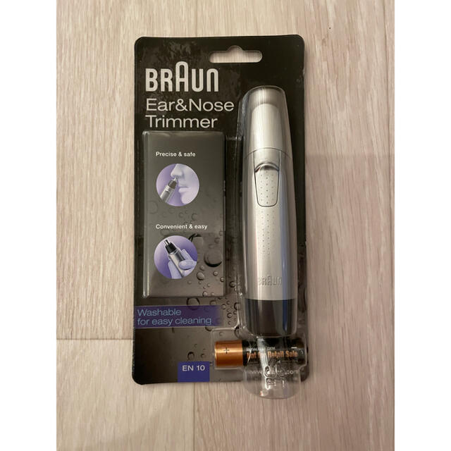 BRAUN(ブラウン)の【3時間限定】ブラウン メンズグルーミング エチケットカッター コスメ/美容のメイク道具/ケアグッズ(眉・鼻毛・甘皮はさみ)の商品写真