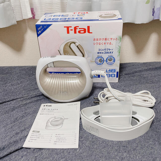 T-fal ティファール　スチーム シュシュ プレミアムシルバーDV7060