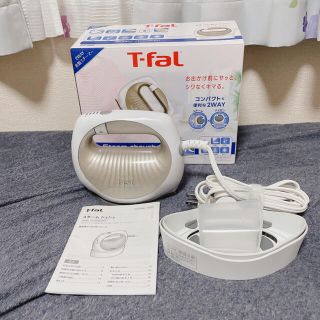 ティファール(T-fal)のT-fal ティファール　スチーム シュシュ プレミアムシルバーDV7060(アイロン)