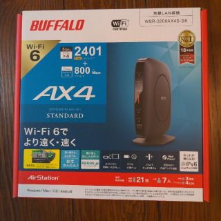 バッファロー(Buffalo)のWSR-3200AX4S-BK Wifiルーター(PC周辺機器)