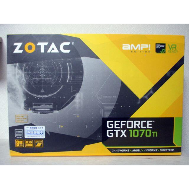 ZOTAC GTX 1070 Ti AMP Editionスマホ/家電/カメラ