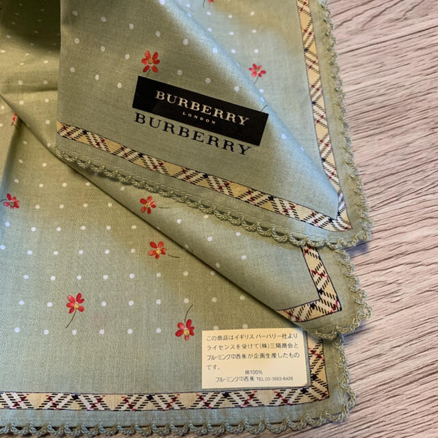 BURBERRY(バーバリー)のバーバリーハンカチカーキ レディースのファッション小物(ハンカチ)の商品写真