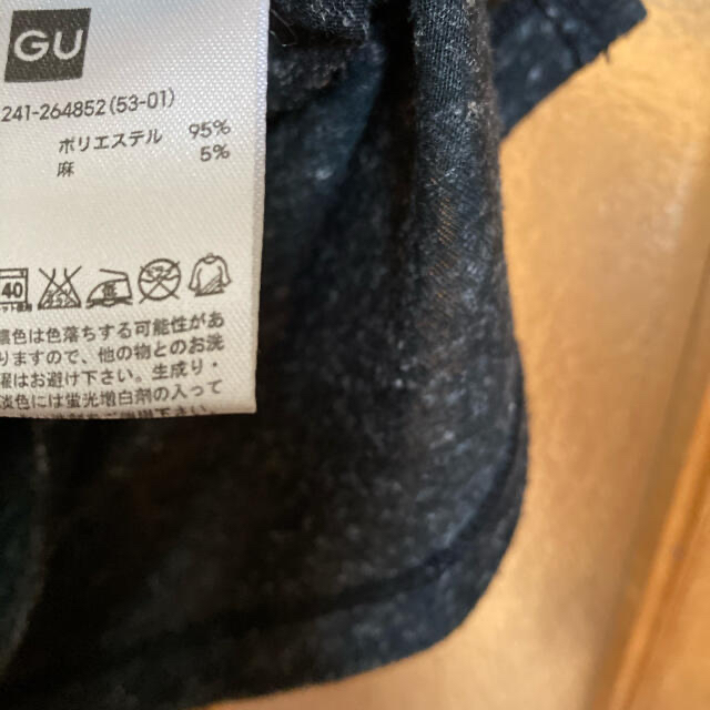 GU(ジーユー)のトップス レディースのトップス(カットソー(半袖/袖なし))の商品写真