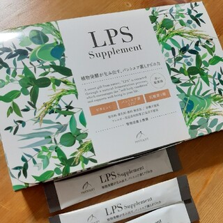 LPS サプリメント21包 (その他)