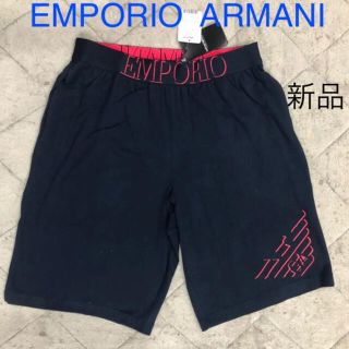 エンポリオアルマーニ(Emporio Armani)の値下げ　新品タグ付き　エンポリオアルマーニ　ショートパンツ ハーフパンツ　メンズ(ショートパンツ)