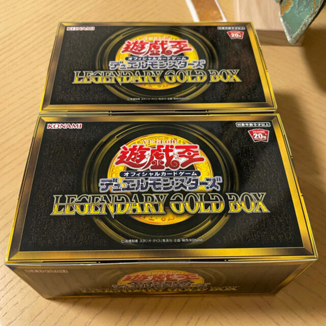 遊戯王　legendary gold box  未開封2セット