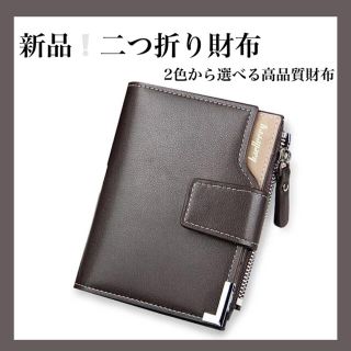 新品未使用 大人気 メンズ 二つ折り財布 手帳型 大容量 収納 高品質 レザー(折り財布)