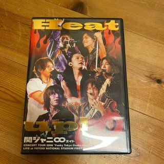 カンジャニエイト(関ジャニ∞)の関ジャニ∞ heat up! DVD live(ミュージック)