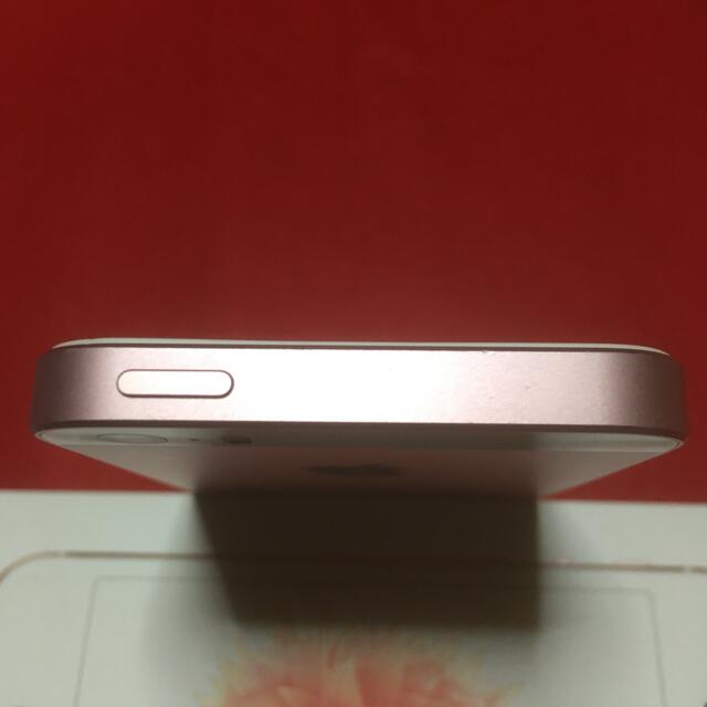 美品　第一世代　iPhone SE 32GB ワイモバイル　ローズゴールド 2
