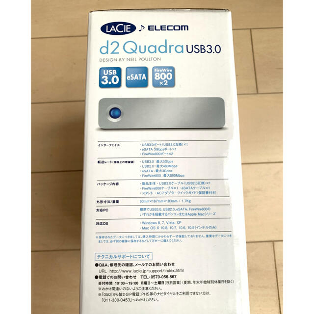 PC/タブレットLaCie 外付けHDD 3TB 新品未開封品