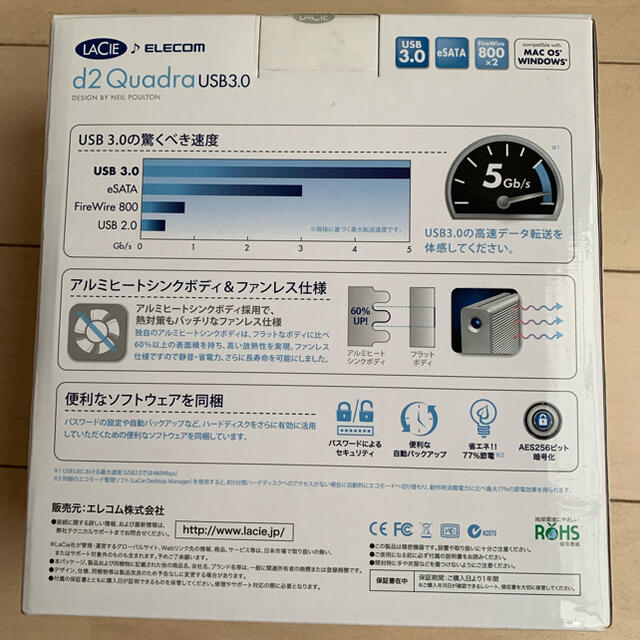 LaCie 外付けHDD 3TB 新品未開封品