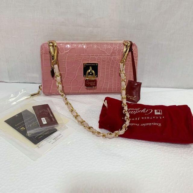 65%OFF【送料無料】 良品 日本製JRA レザージュエルズ クロコダイル バッグ 財布 マット ピンク ハンドバッグ