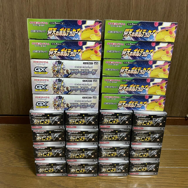 専用出品　10Box分　仰天のボルテッカー