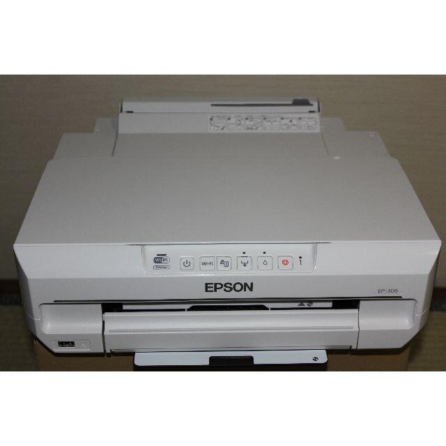 EPSON - エプソンカラリオプリンターEP-306増量タイプインクカートリッジ2セット付き。