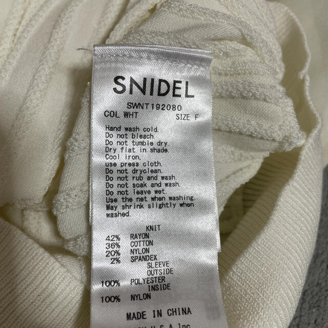 SNIDEL(スナイデル)のSNIDEL シースルースリーブニットプルオーバー レディースのトップス(カットソー(長袖/七分))の商品写真